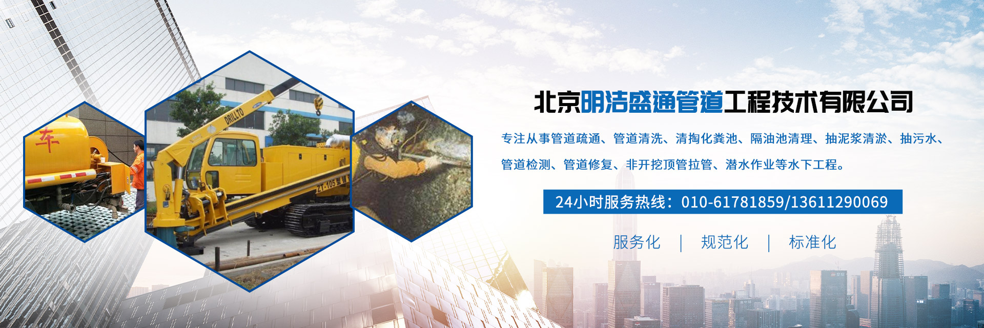 如何通過泡沫通用催化劑實現泡沫產品的性能定制和生產效率提升
