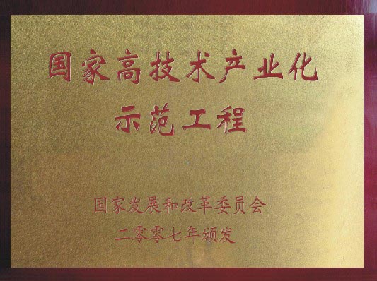 有機胺催化劑及中間體在聚氨酯合成中的核心催化作用